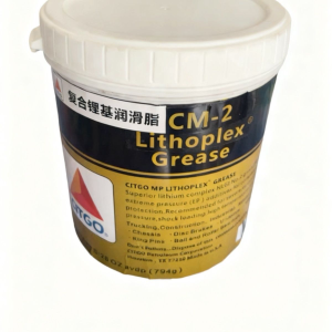 润滑脂CM-2